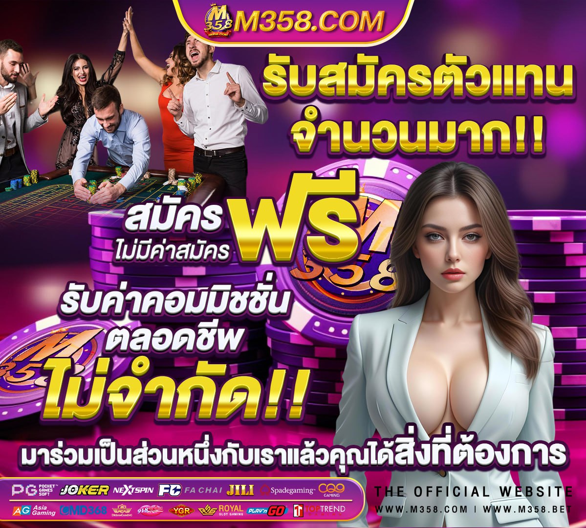 slot thailand terbaru